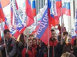 Около 7000 иногородних молодежных активистов "за Путина" рвутся в Москву
