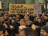 По представлениям россиян, 51% соотечественников испытывают недовольство текущей ситуацией и готовность участвовать в акциях протеста