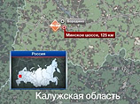 ДТП произошло в 01:45 на 126-м км Минского шоссе в районе Бородино