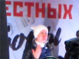 Напомним, Шац и его жена и коллега Татьяна Лазарева присутствовали на митинге на Болотной площади