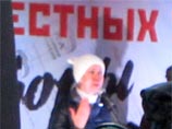 Напомним, Шац и его жена и коллега Татьяна Лазарева присутствовали на митинге на Болотной площади Напомним, Шац и его жена и коллега Татьяна Лазарева присутствовали на митинге на Болотной площади