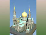 Новую Соборную мечеть в Москве будут строить дольше