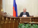 Bloomberg: Путину придется конкурировать с самим собой эпохи "золотого десятилетия" Bloomberg: Путину придется конкурировать с самим собой эпохи "золотого десятилетия"