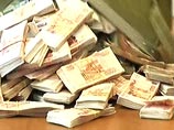 "Предновогодний рекорд" московских грабителей: из броневика похищено более 200 миллионов рублей
