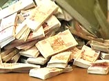 "Предновогодний рекорд" московских грабителей: из броневика похищено более 200 миллионов рублей "Предновогодний рекорд" московских грабителей: из броневика похищено более 200 миллионов рублей