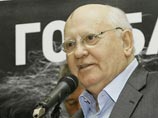 Горбачев перед митингом похвалил "ген свободы" и пояснил, почему надо отменить результаты выборов Горбачев перед митингом похвалил "ген свободы" и пояснил, почему надо отменить результаты выборов