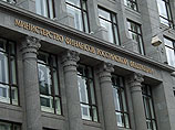 Российский Минфин хочет запретить иностранным банкам открывать в России филиалы Российский Минфин хочет запретить иностранным банкам открывать в России филиалы