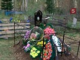 Следствие ссылается на то, что после эксгумации не было выявлено характерных следов сексуального насилия. Конечно, после полутора месяцев в земле таких следов не останется Следствие ссылается на то, что после эксгумации не было выявлено характерных следов сексуального насилия. Конечно, после полутора месяцев в земле таких следов не останется