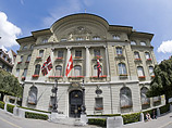 Швейцарский регулятор не исключает дальнейшего углубления долгового кризиса в еврозоне