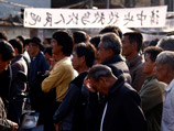 На юге Китая полиция разогнала слезоточивым газом сотни митингующих
