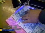 В подмосковном Пушкино двое руководителей полиции попались на взятке В подмосковном Пушкино двое руководителей полиции попались на взятке