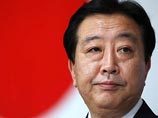 Окончательное решение по этому вопросу озвучит 27 декабря генеральный секретарь кабинета министров Японии Осаму Фудзимура