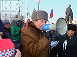 В Барнауле (Алтайский край) утром в субботу прошли два митинга протеста против результатов прошедших выборов в Госдуму