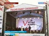 Он заявил, что на площади "Очень весело", и интервью и вправду вышло задорное Он заявил, что на площади "Очень весело", и интервью и вправду вышло задорное