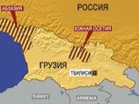 На 41 странице концепции Россия упоминается 44 раза и характеризуется как главный враг Грузии, оккупировавший Абхазию и Южную Осетию
