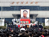 В КНДР продолжаются траурные мероприятия в связи с кончиной Ким Чен Ира