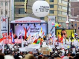 Митинг на проспекте Академика Сахарова в Москве 24 декабря 2011 года Митинг на проспекте Академика Сахарова в Москве 24 декабря 2011 года