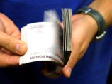 Авторы Стратегии-2020 предлагают повысить пенсии представителей среднего класса за счет самих будущих пенсионеров Авторы Стратегии-2020 предлагают повысить пенсии представителей среднего класса за счет самих будущих пенсионеров