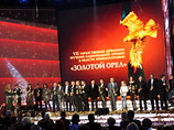 Объявлены номинанты на "Золотого орла". Андрей Смирнов просил не включать свой фильм