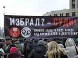 Матвиенко впечатлило количество митингующих: власть должна прислушаться и реагировать