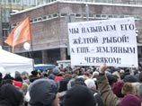 Путину в новом году пророчат серьезное испытание, а тот отмахивается физикой и псевдотроцкизмом Путину в новом году пророчат серьезное испытание, а тот отмахивается физикой и псевдотроцкизмом