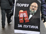 Требование об отставке Чурова с этого поста стало одним из основных на многочисленных массовых митингах, прошедших в Москве и других городах страны после выборов 4 декабря