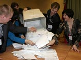 Американцы обнаружили фальсификации на выборах в Думу с помощью компьютеров: 14 млн "аномальных" голосов Американцы обнаружили фальсификации на выборах в Думу с помощью компьютеров: 14 млн "аномальных" голосов