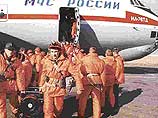 На место трагедии выехали оперативные группы МЧС На место трагедии выехали оперативные группы МЧС