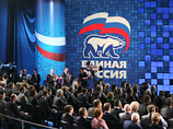 Как заверили газету "Известия" в партии "Единая Россия", изменение системы выборов в Госдуму, о которой говорил глава государства, не приведет к возвращению депутатов-одномандатников в парламент Как заверили газету "Известия" в партии "Единая Россия", изменение системы выборов в Госдуму, о которой говорил глава государства, не приведет к возвращению депутатов-одномандатников в парламент