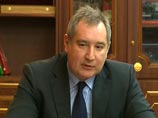 Рогозин о прогулках блоггеров по режимному объекту: "сонных котов" накажут, а "наглым мышам" пресекут "партизанщину" Рогозин о прогулках блоггеров по режимному объекту: "сонных котов" накажут, а "наглым мышам" пресекут "партизанщину"