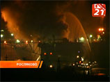 В Росляково горит атомная подводная лодка "Екатеринбург". Ее подтопили, чтобы потушить 