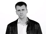 Миллиардер Михаил Прохоров в случае победы на выборах президента России в 2012 году собирается, в частности, ликвидировать федеральные округа в стране, существенно укрупнить регионы страны, провести радикальную земельную реформу Миллиардер Михаил Прохоров в случае победы на выборах президента России в 2012 году собирается, в частности, ликвидировать федеральные округа в стране, существенно укрупнить регионы страны, провести радикальную земельную реформу