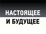 Примечательно, что все позиции сравниваются с нынешним положением вещей, описанным на каждой странице слева, под портретом Владимира Путина Примечательно, что все позиции сравниваются с нынешним положением вещей, описанным на каждой странице слева, под портретом Владимира Путина