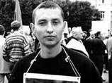 "Другая Россия" неоднократно заверяла, что "дело сфабриковано для того, чтобы оказать давление на мужа Таисии Сергея Фомченкова, члена исполкома партии "Другая Россия", для создания помех в регистрации партии" "Другая Россия" неоднократно заверяла, что "дело сфабриковано для того, чтобы оказать давление на мужа Таисии Сергея Фомченкова, члена исполкома партии "Другая Россия", для создания помех в регистрации партии"