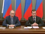 СМИ уже подводят итоги медведевских четырех лет и прощаются с тандемом СМИ уже подводят итоги медведевских четырех лет и прощаются с тандемом