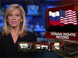 Так, ведущая телекомпании Fox News Шэннон Брим дала понять, что обвинения в адрес США со стороны России более чем неуместны Так, ведущая телекомпании Fox News Шэннон Брим дала понять, что обвинения в адрес США со стороны России более чем неуместны