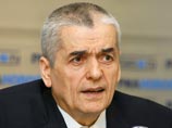 Россия уходит в новогодний отрыв: Онищенко пугает катастрофой, а тандему готовят финальную "теледиверсию" Россия уходит в новогодний отрыв: Онищенко пугает катастрофой, а тандему готовят финальную "теледиверсию"