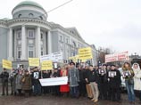В Москве прошел пикет у представительства ЕС в поддержку арестованного игумена Ефрема