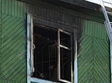 Новогодние пожары: за сутки в России произошел 641 пожар, погибли 79 человек Новогодние пожары: за сутки в России произошел 641 пожар, погибли 79 человек