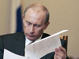 Управляющий делами президента России рассказал, где станет жить и работать Владимир Путин в случае избрания главой президента на мартовских выборах Управляющий делами президента России рассказал, где станет жить и работать Владимир Путин в случае избрания главой президента на мартовских выборах