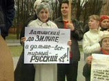 Речь идет об изменении статей 4, 18, 21, 101 и 104 Конституции Латвии (Сатверсме), которые дополняются определением русского языка как второго государственного Речь идет об изменении статей 4, 18, 21, 101 и 104 Конституции Латвии (Сатверсме), которые дополняются определением русского языка как второго государственного