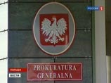 Польская прокуратура попросила у суда ордер на арест экс-зампрокурора Мособласти Польская прокуратура попросила у суда ордер на арест экс-зампрокурора Мособласти
