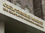 Кубанский следователь устроил ДТП на трассе: погибли трое, виновника обещают "сурово наказать" Кубанский следователь устроил ДТП на трассе: погибли трое, виновника обещают "сурово наказать"