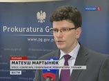 Польский суд арестовал беглого российского экс-зампрокурора на 40 суток Польский суд арестовал беглого российского экс-зампрокурора на 40 суток