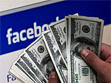 Насер аш-Шахри выставил ребенка на продажу в социальной сети Facebook, назначив за него цену – 20 млн долларов Насер аш-Шахри выставил ребенка на продажу в социальной сети Facebook, назначив за него цену – 20 млн долларов