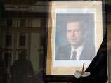 В Праге в среду захоронена урна с прахом бывшего президента Чехословакии и первого президента Чехии Вацлава Гавела, который скончался 18 декабря 2011 года после тяжелой продолжительной болезни в возрасте 75 лет