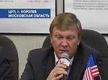 "Это не только МКСовский клуб, а гораздо шире", - подчеркнул начальник управления пилотируемых программ Роскосмоса Алексей Краснов "Это не только МКСовский клуб, а гораздо шире", - подчеркнул начальник управления пилотируемых программ Роскосмоса Алексей Краснов
