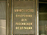 МВД России в своем заключении по итогам проверки наводнивших интернет видеороликов о нарушениях на прошедших парламентских выборах сделало вывод о том, что "в большинстве из них есть признаки внутрикадрового или межкадрового монтажа" МВД России в своем заключении по итогам проверки наводнивших интернет видеороликов о нарушениях на прошедших парламентских выборах сделало вывод о том, что "в большинстве из них есть признаки внутрикадрового или межкадрового монтажа"
