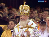 О приходе светлого праздника Рождества Христова будет сегодня возвещено во всех храмах Русской церкви