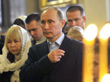 Поздравление премьера Владимира Путина более адресно, оно направлено главе РПЦ патриарху Кириллу